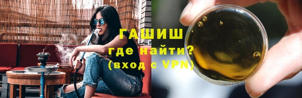 PSILOCYBIN Бородино