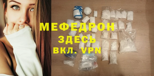 PSILOCYBIN Бородино