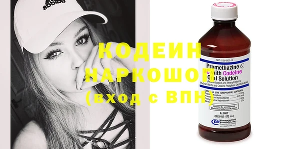 бошки Бугульма