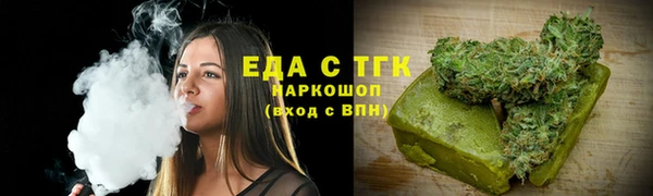 PSILOCYBIN Бородино
