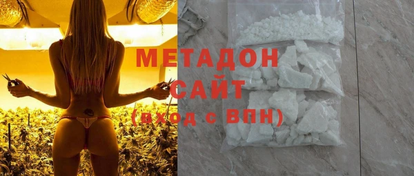 бошки Бугульма