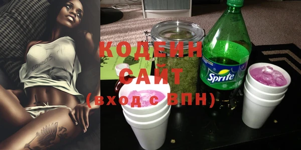 бошки Бугульма