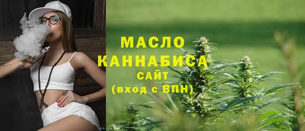 PSILOCYBIN Бородино