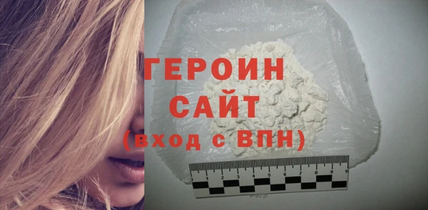 таблы Богданович